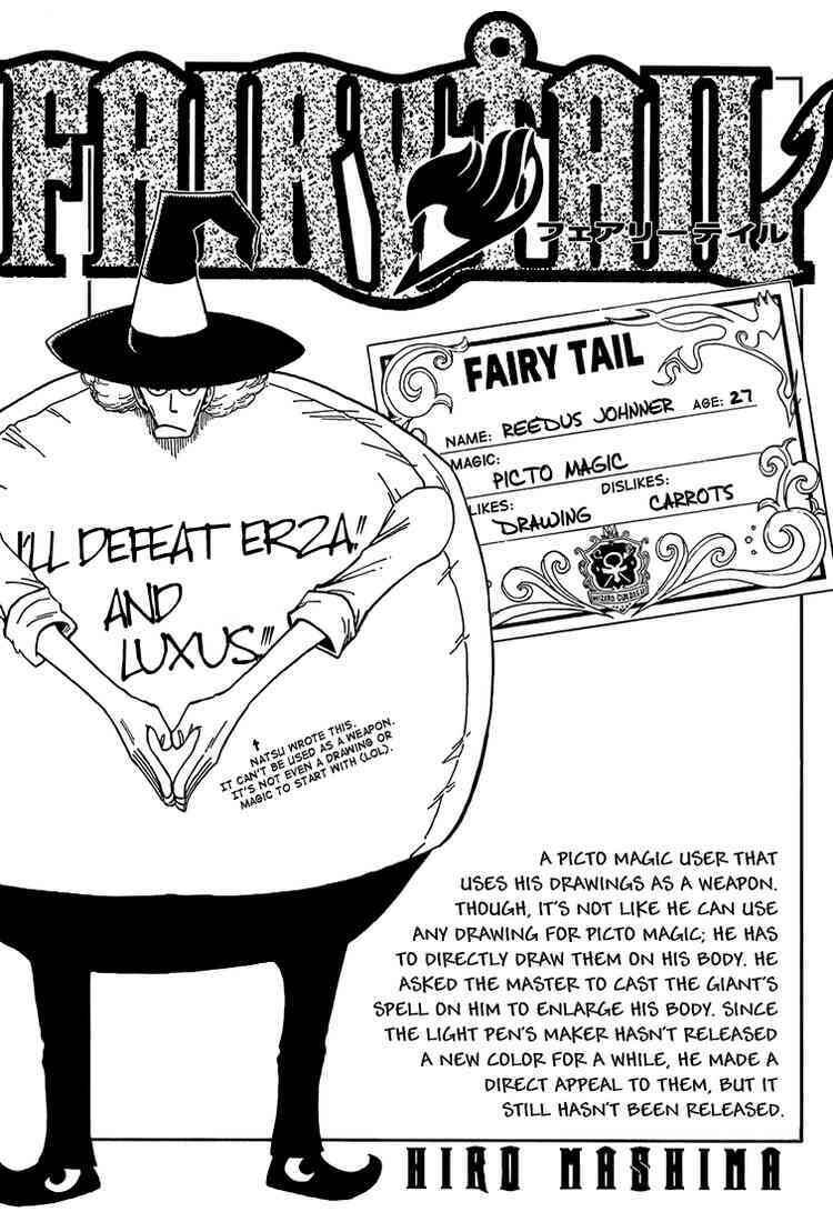 Fairy Tail Chapter 36 - 1