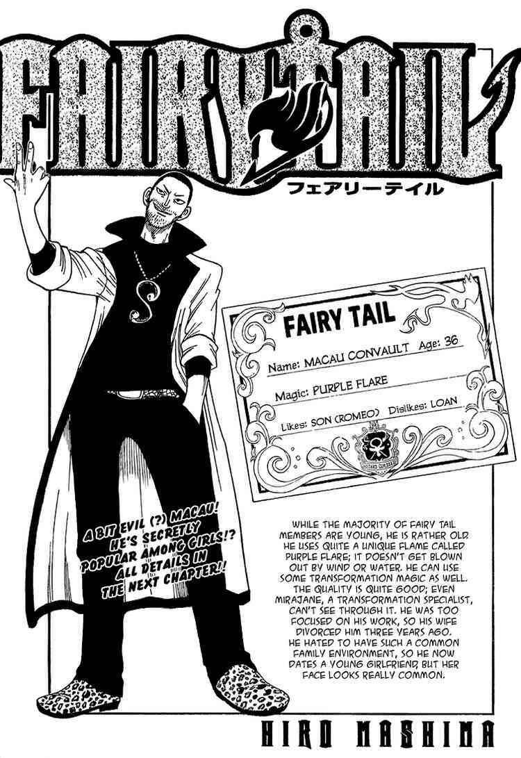 Fairy Tail Chapter 37 - 1