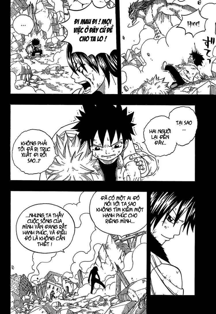 Fairy Tail Chapter 37 - 17