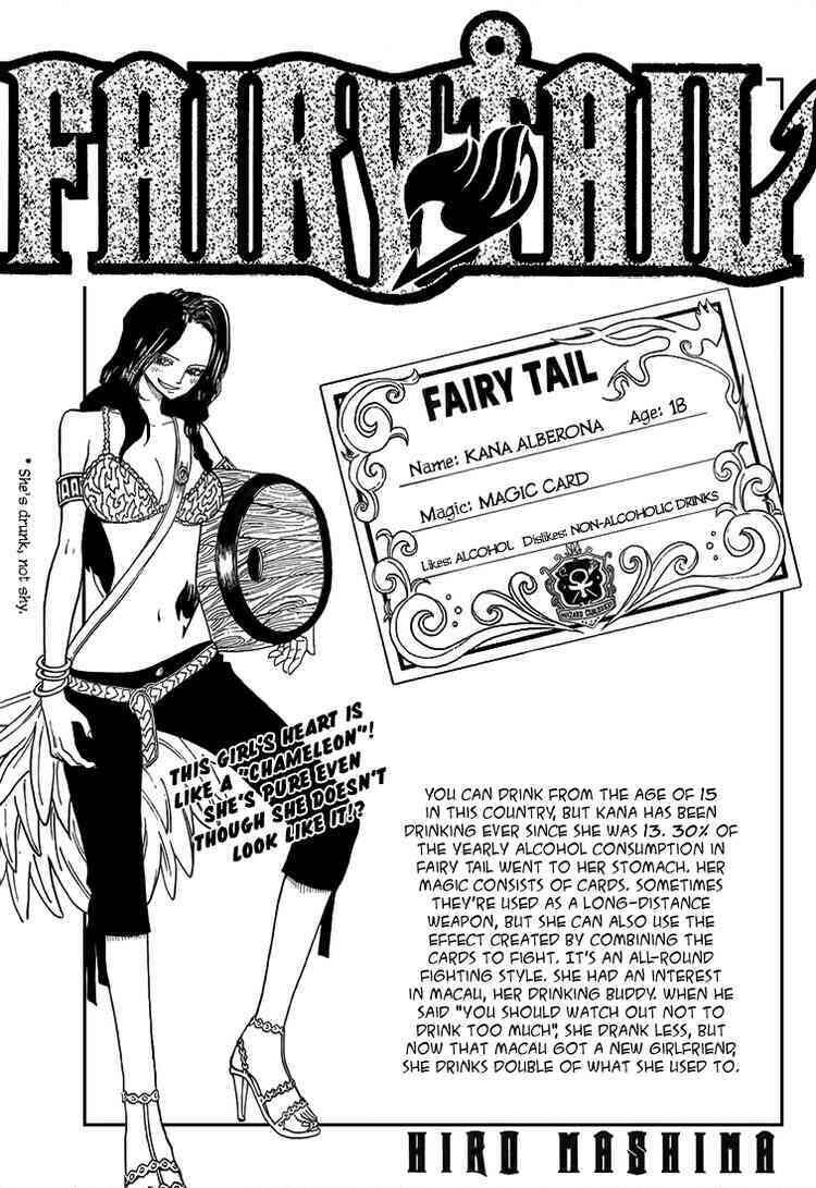 Fairy Tail Chapter 38 - 1