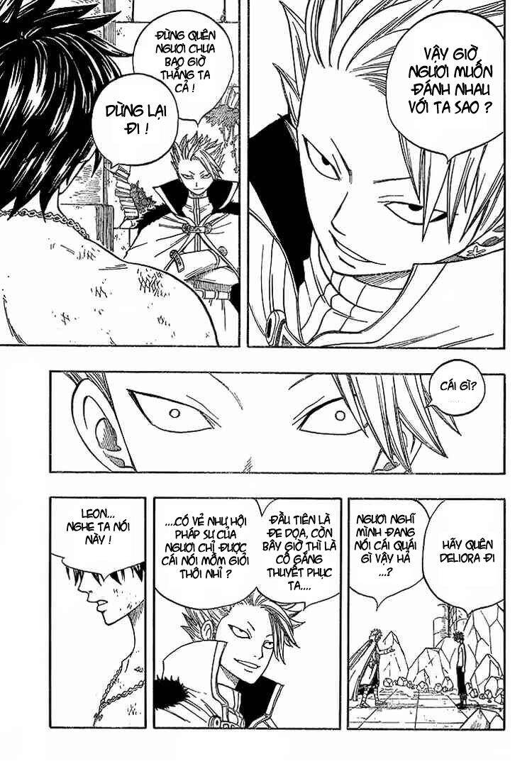 Fairy Tail Chapter 39 - 17