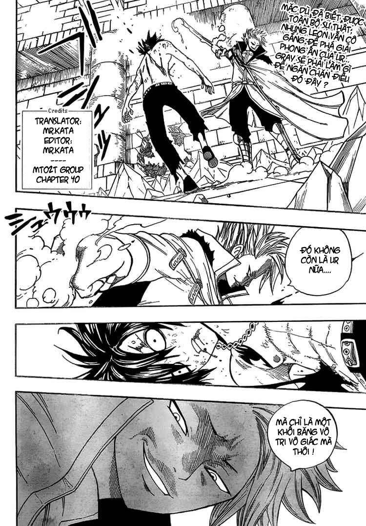 Fairy Tail Chapter 40 - 2