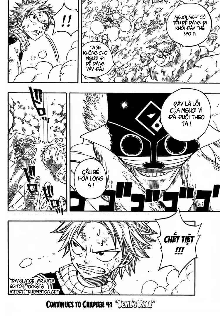 Fairy Tail Chapter 40 - 20