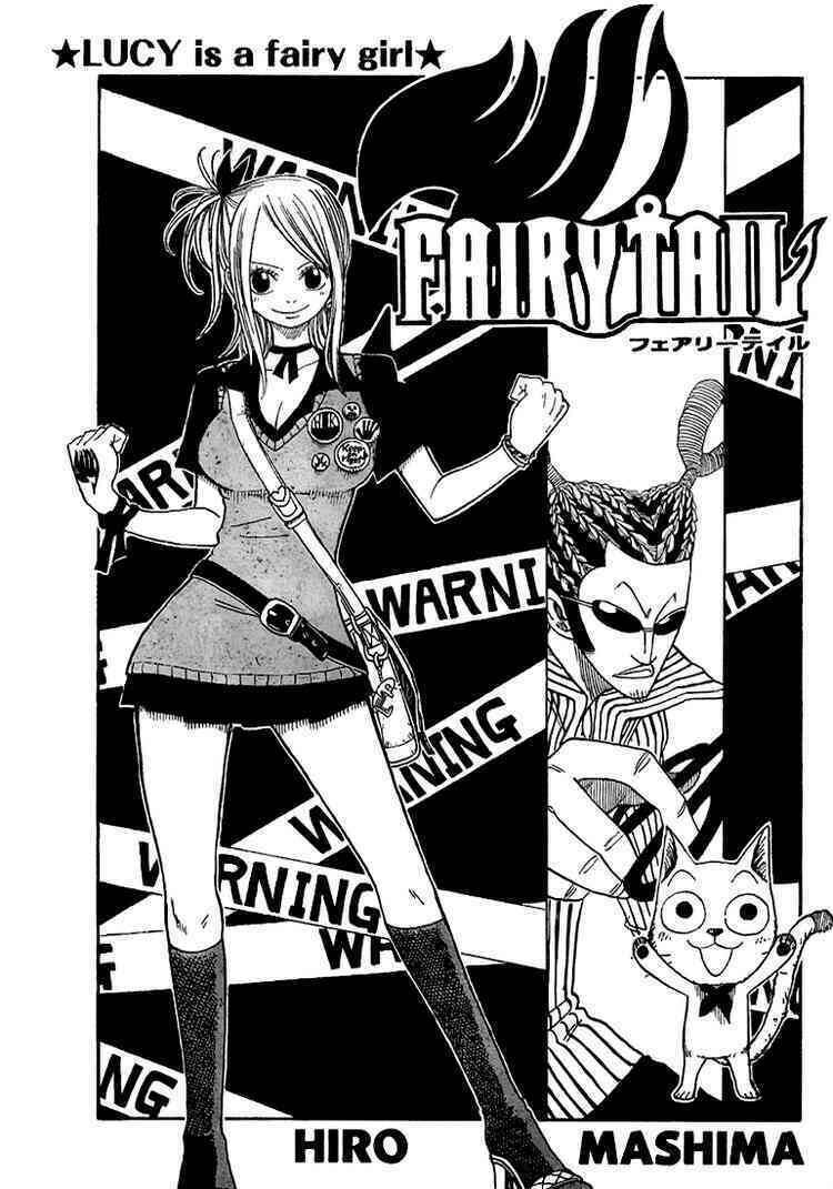 Fairy Tail Chapter 41 - 1