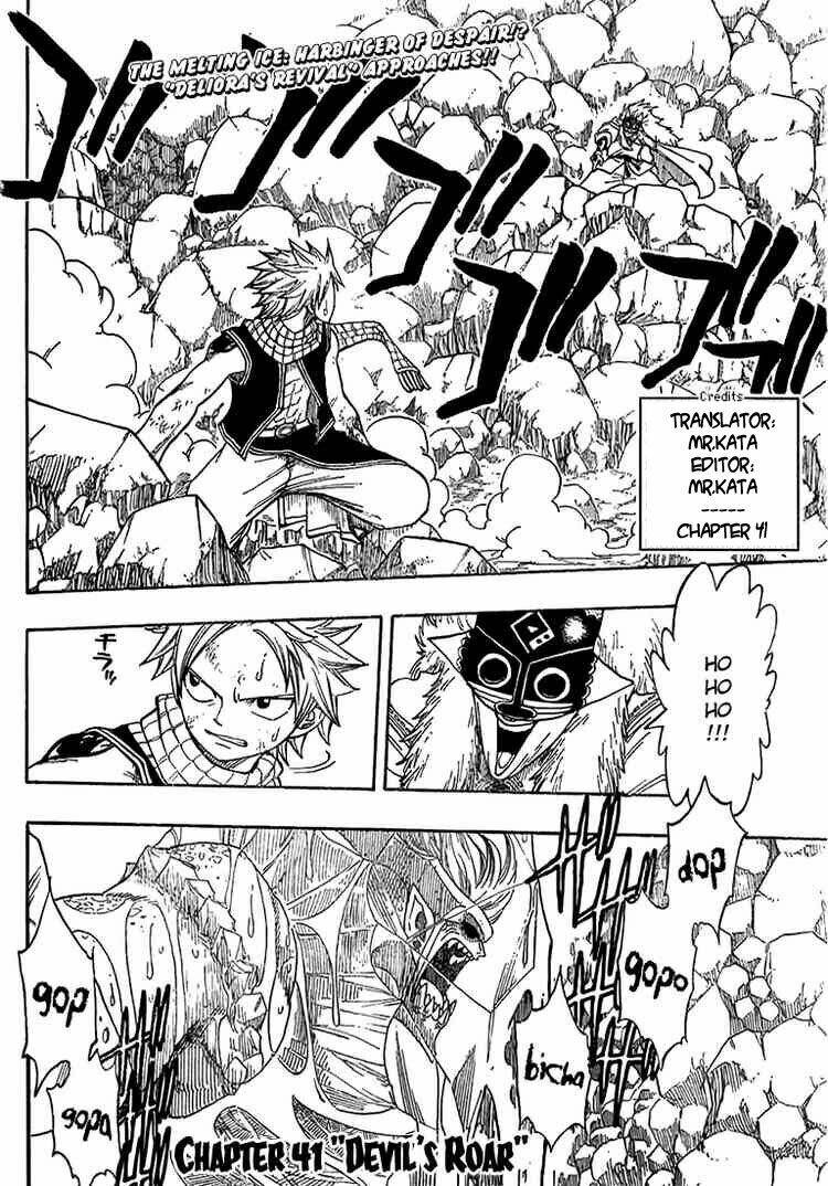 Fairy Tail Chapter 41 - 2