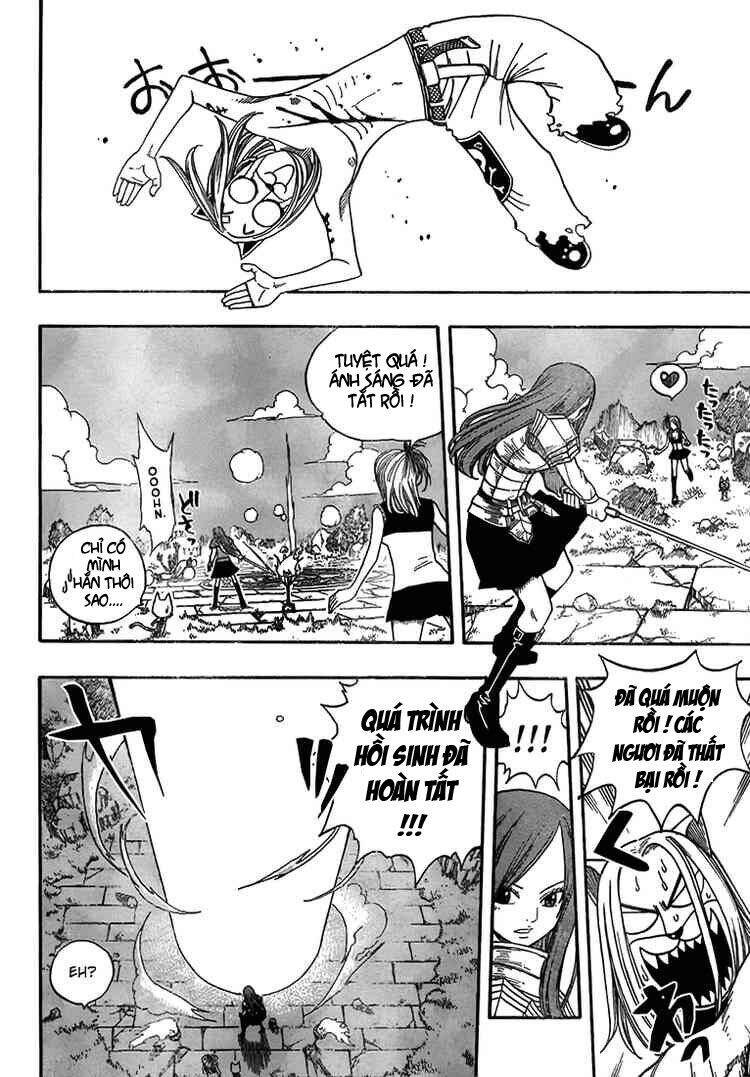 Fairy Tail Chapter 42 - 17