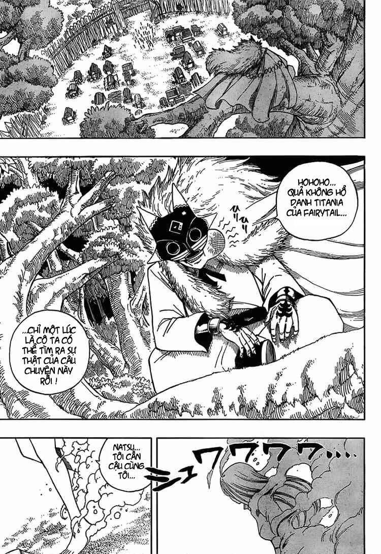 Fairy Tail Chapter 44 - 19