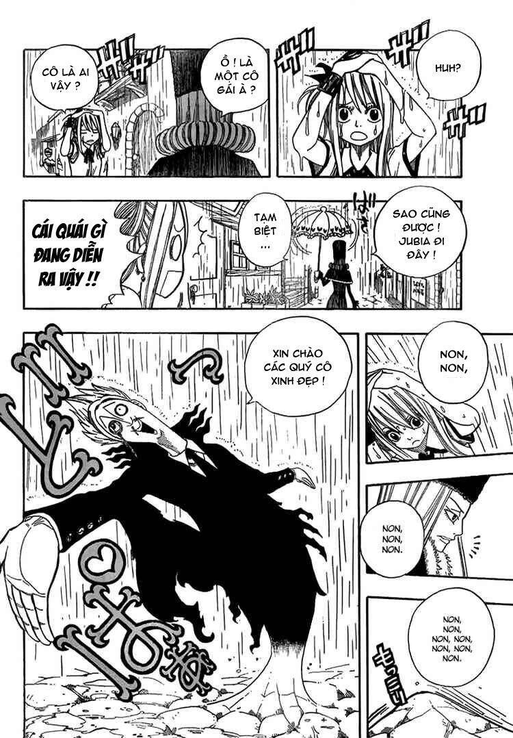 Fairy Tail Chapter 48 - 15