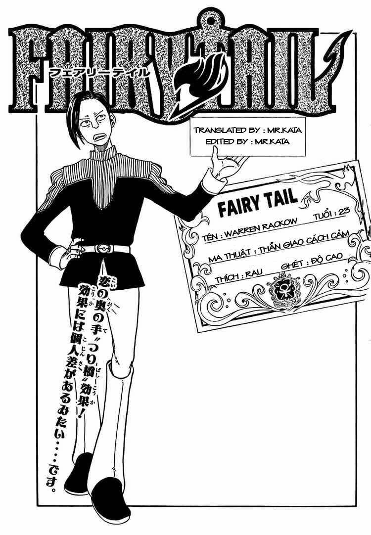 Fairy Tail Chapter 54 - 1