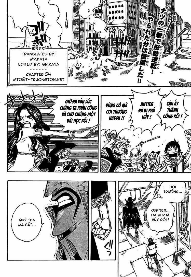 Fairy Tail Chapter 54 - 2