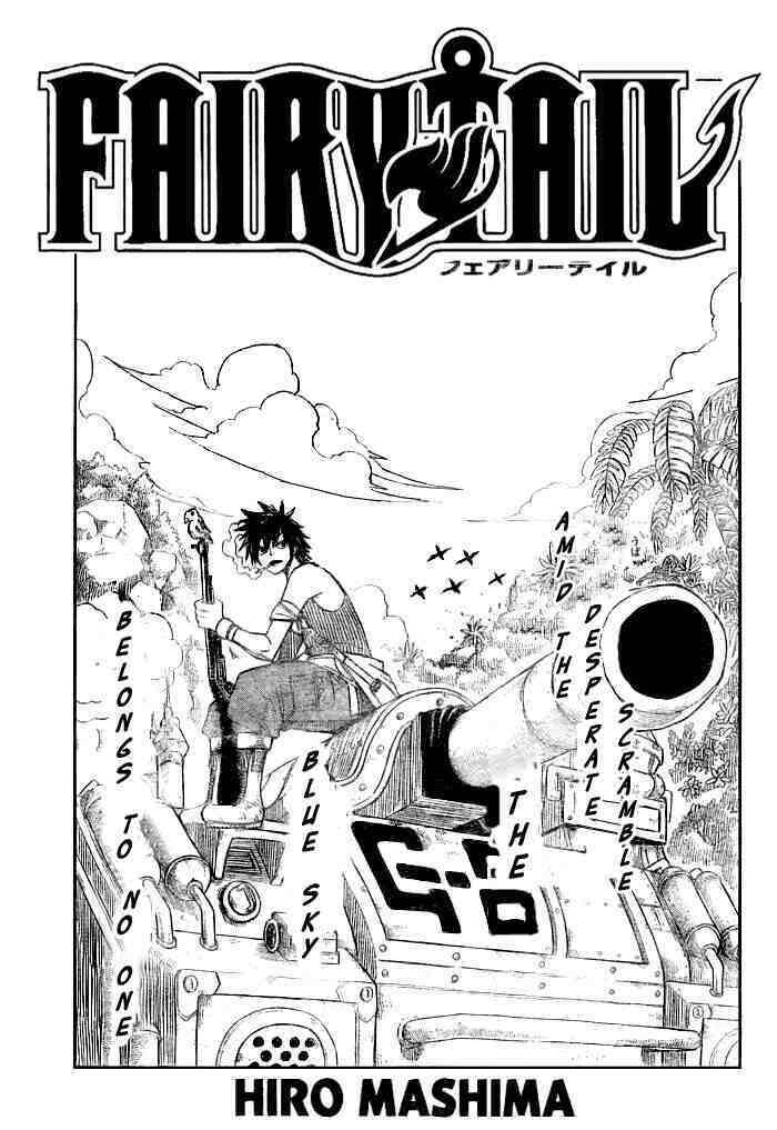 Fairy Tail Chapter 57 - 1