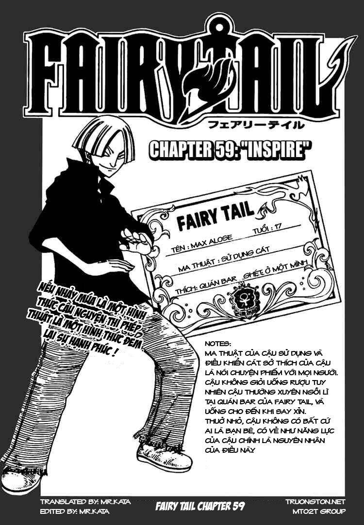 Fairy Tail Chapter 59 - 1