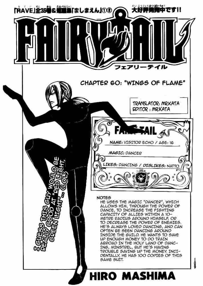 Fairy Tail Chapter 60 - 2