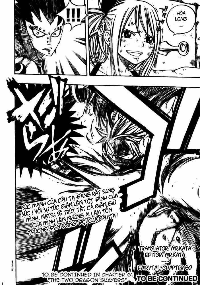 Fairy Tail Chapter 60 - 16