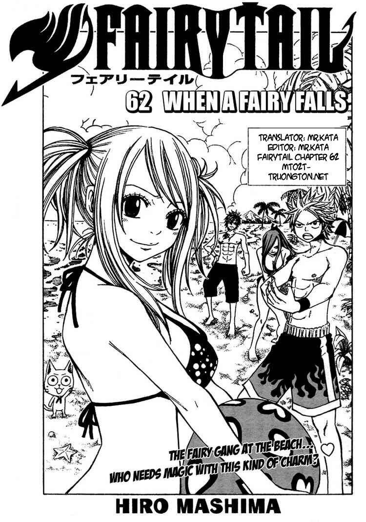 Fairy Tail Chapter 62 - 2