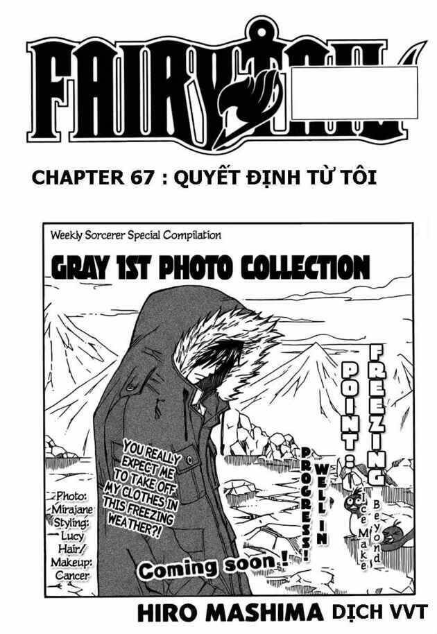 Fairy Tail Chapter 67 - 1