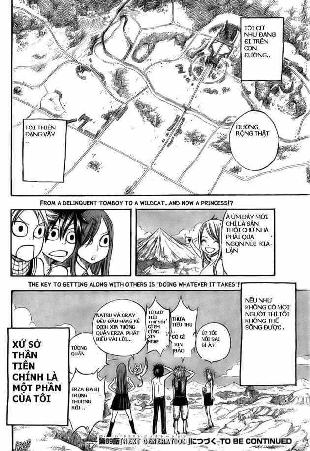 Fairy Tail Chapter 68 - 18