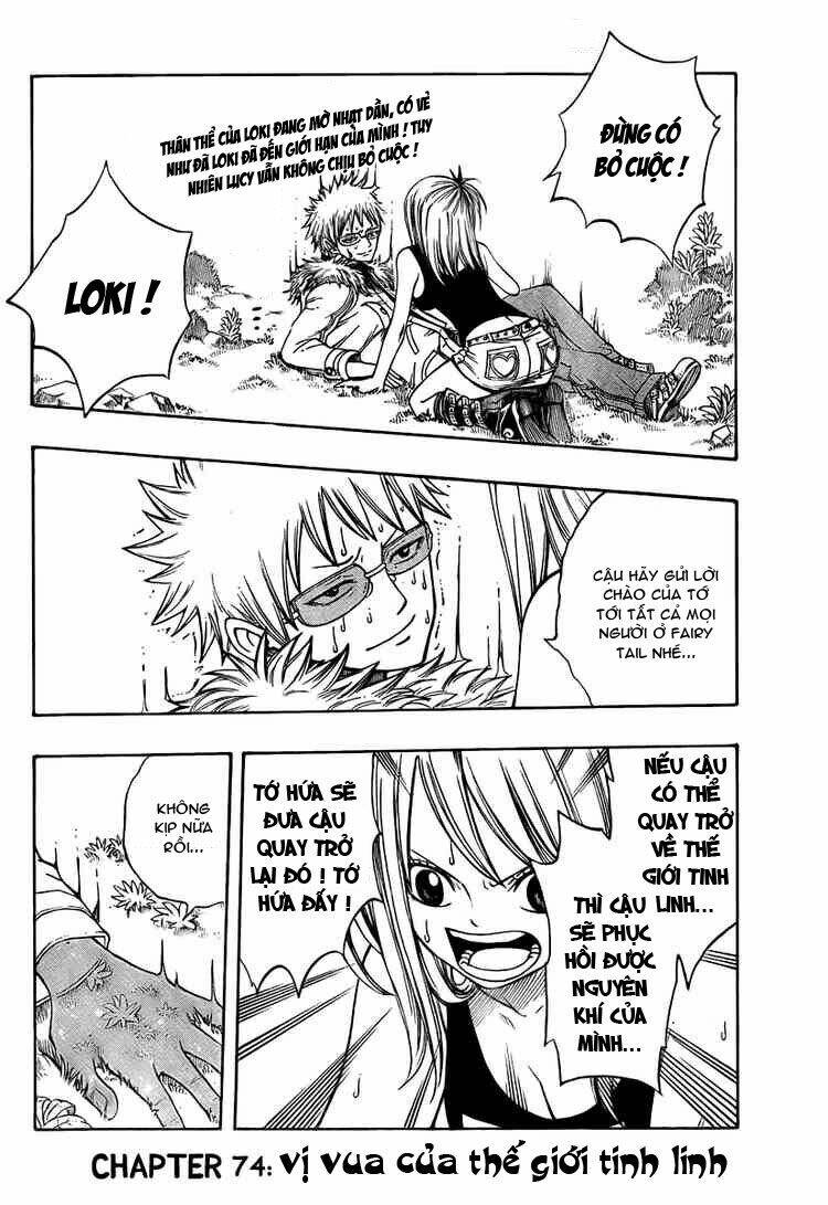 Fairy Tail Chapter 74 - 2