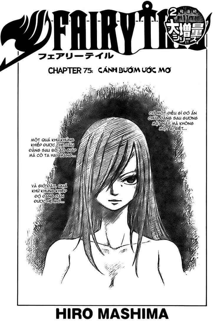 Fairy Tail Chapter 75 - 1