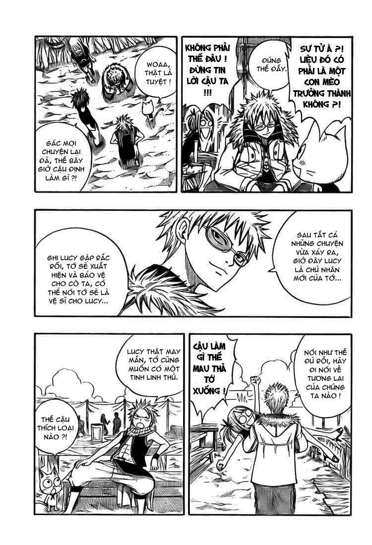 Fairy Tail Chapter 75 - 3