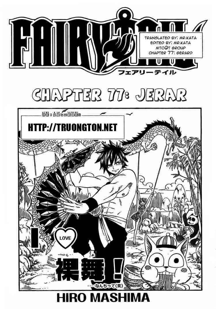 Fairy Tail Chapter 77 - 1