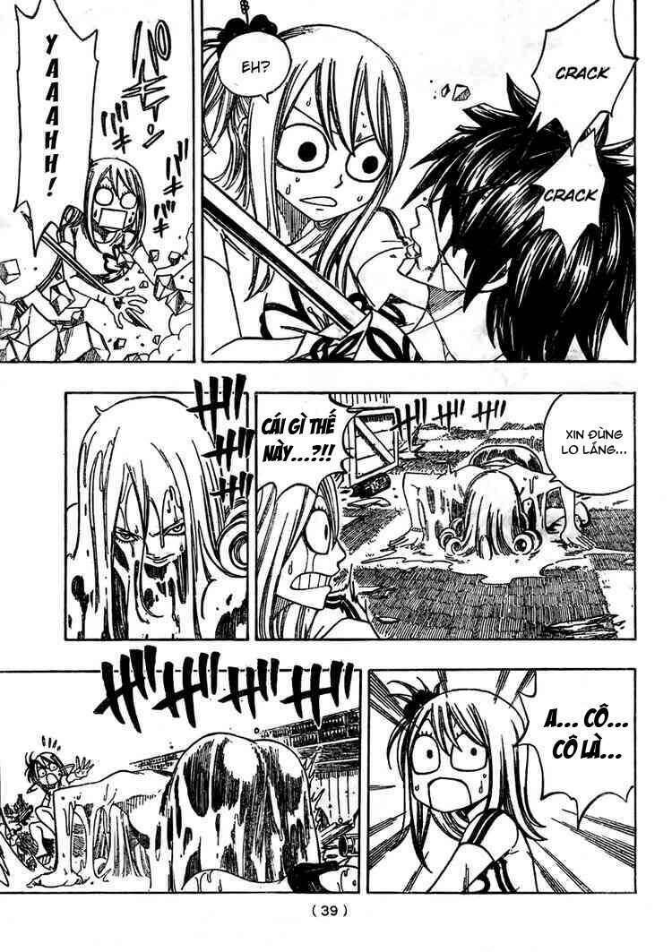 Fairy Tail Chapter 77 - 7