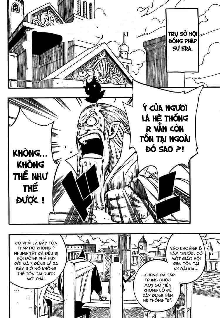 Fairy Tail Chapter 78 - 2