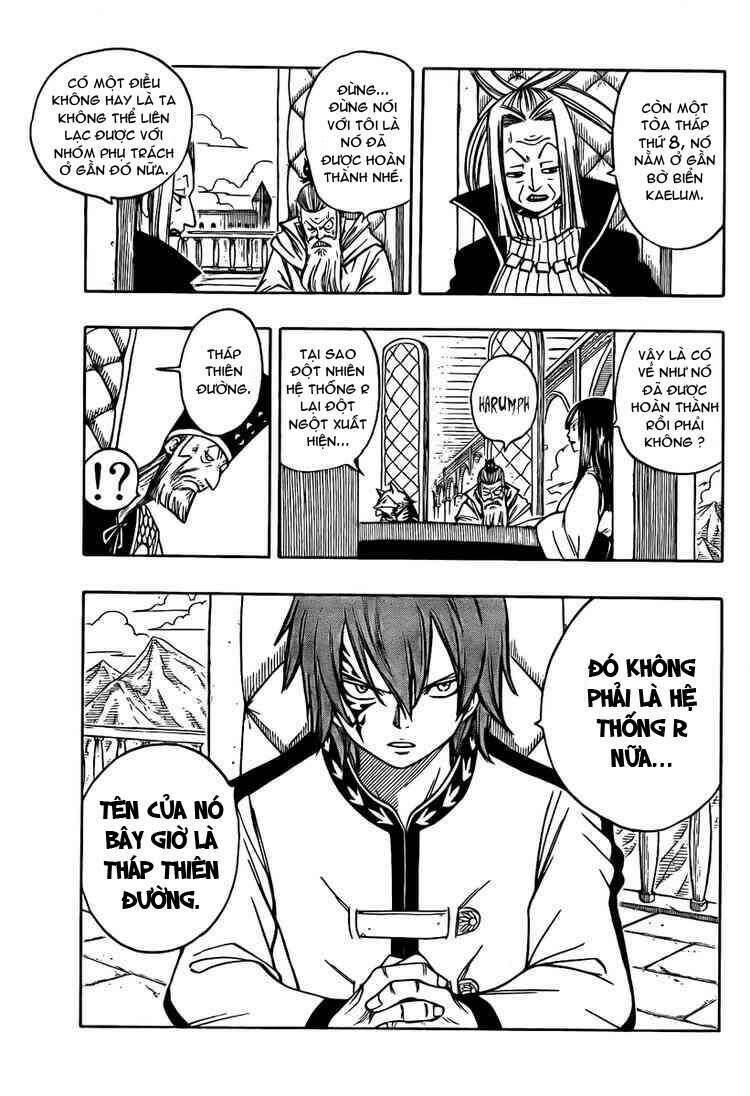 Fairy Tail Chapter 78 - 3