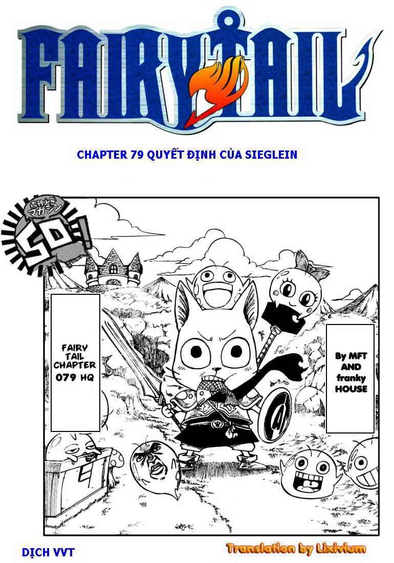 Fairy Tail Chapter 79 - 1