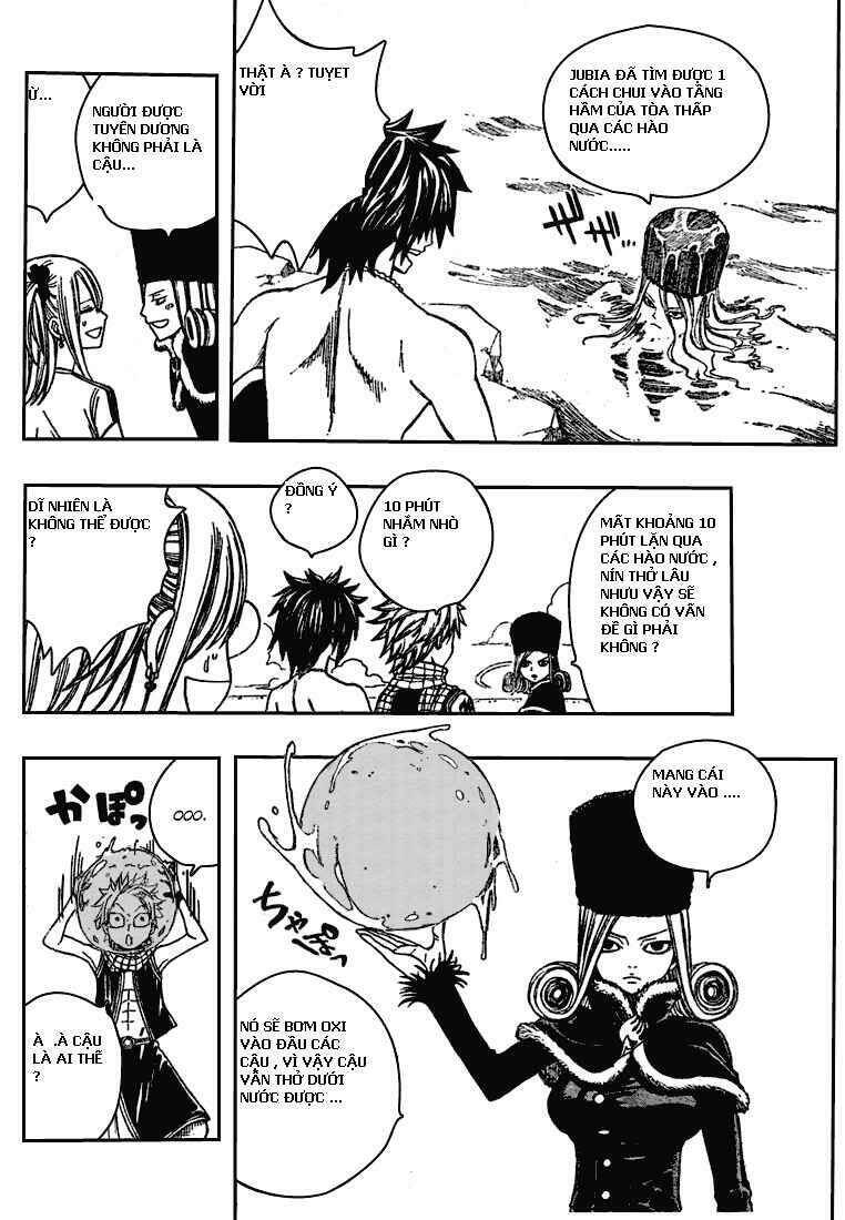 Fairy Tail Chapter 79 - 12