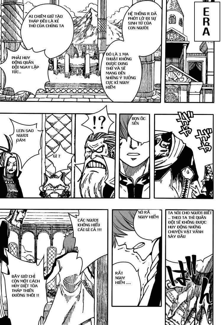 Fairy Tail Chapter 79 - 7