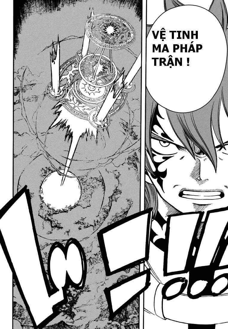 Fairy Tail Chapter 79 - 8