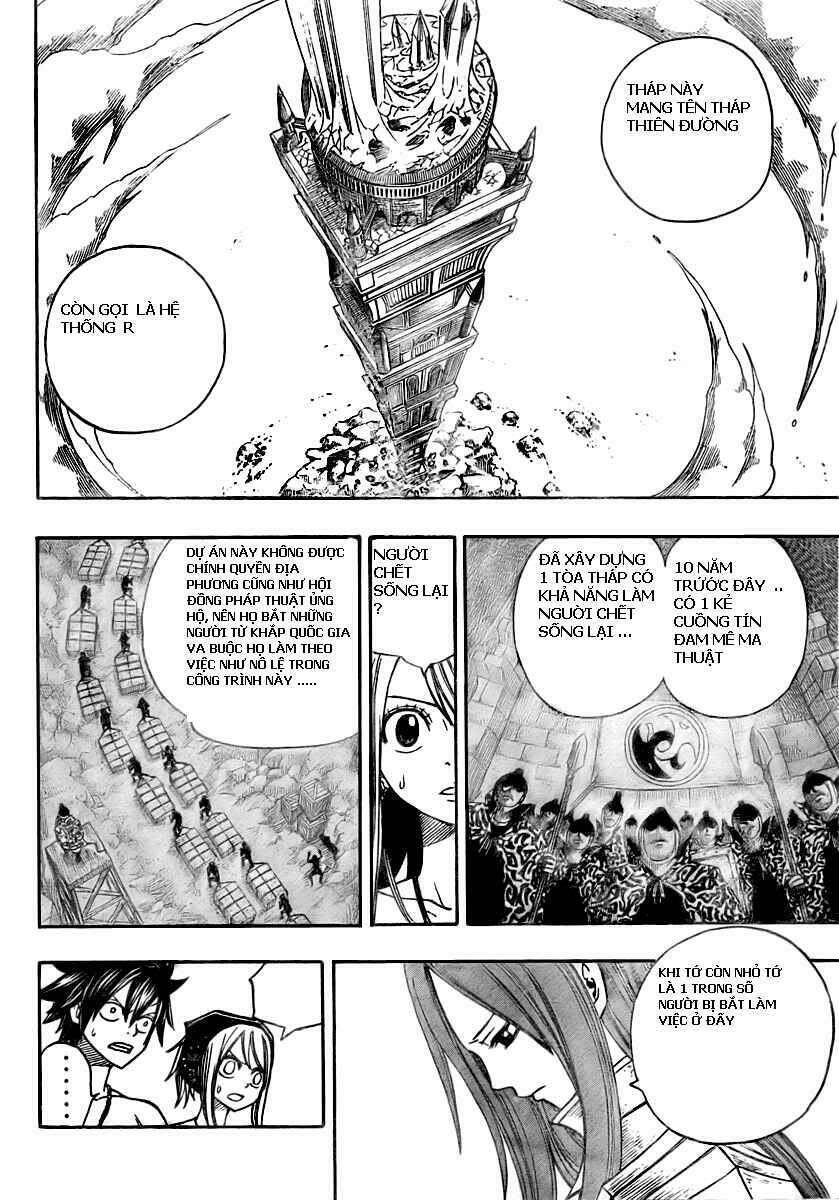 Fairy Tail Chapter 80 - 13