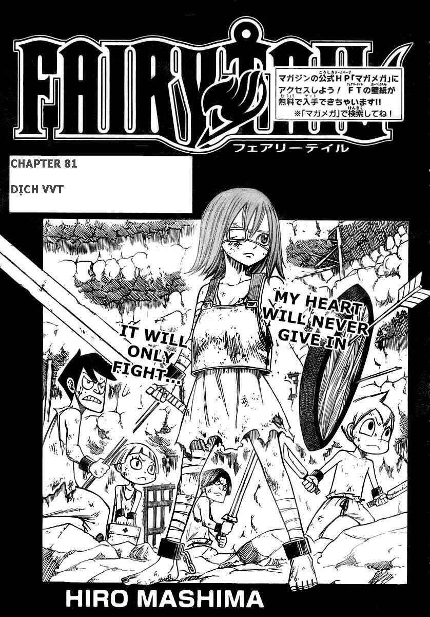 Fairy Tail Chapter 81 - 1