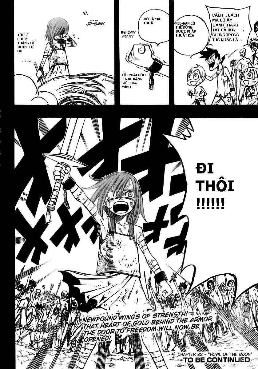 Fairy Tail Chapter 81 - 20