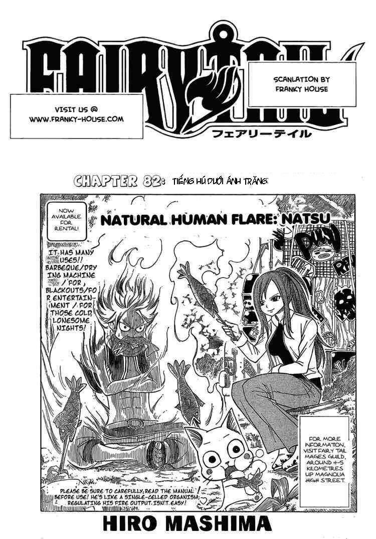 Fairy Tail Chapter 82 - 1