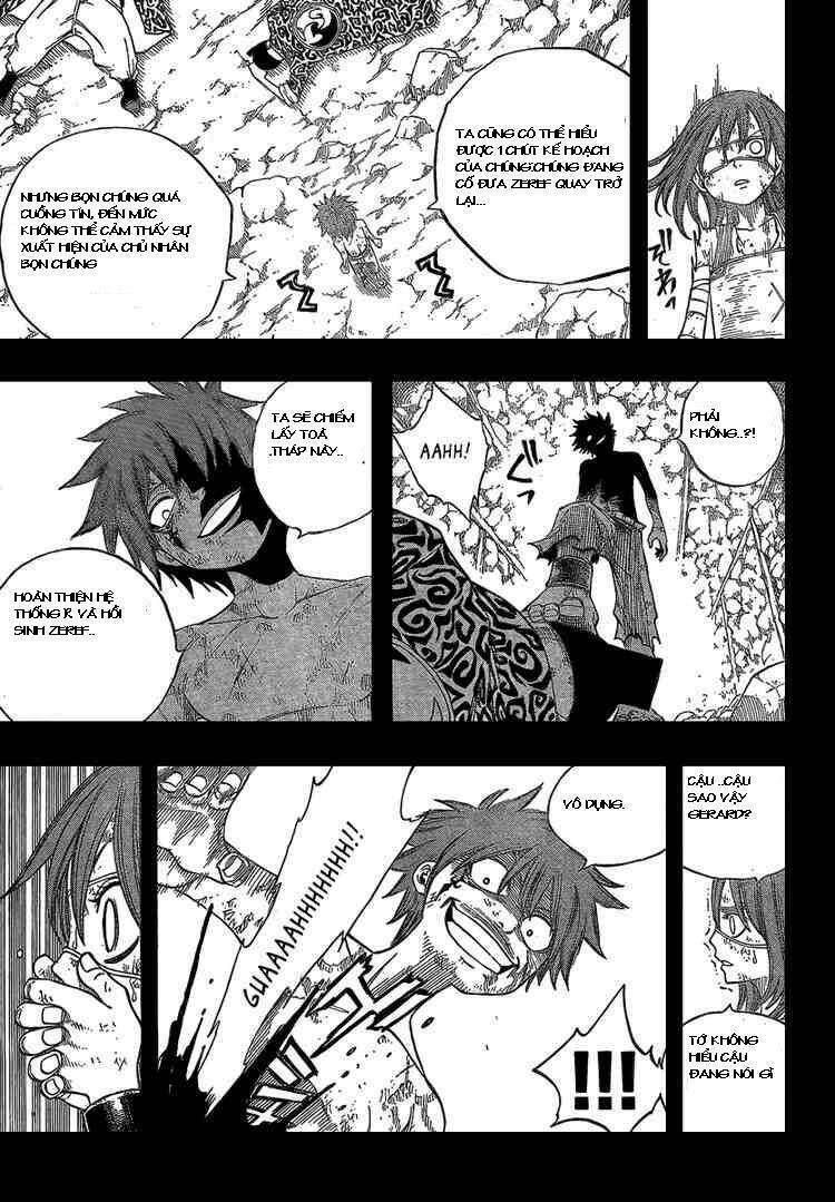 Fairy Tail Chapter 82 - 11