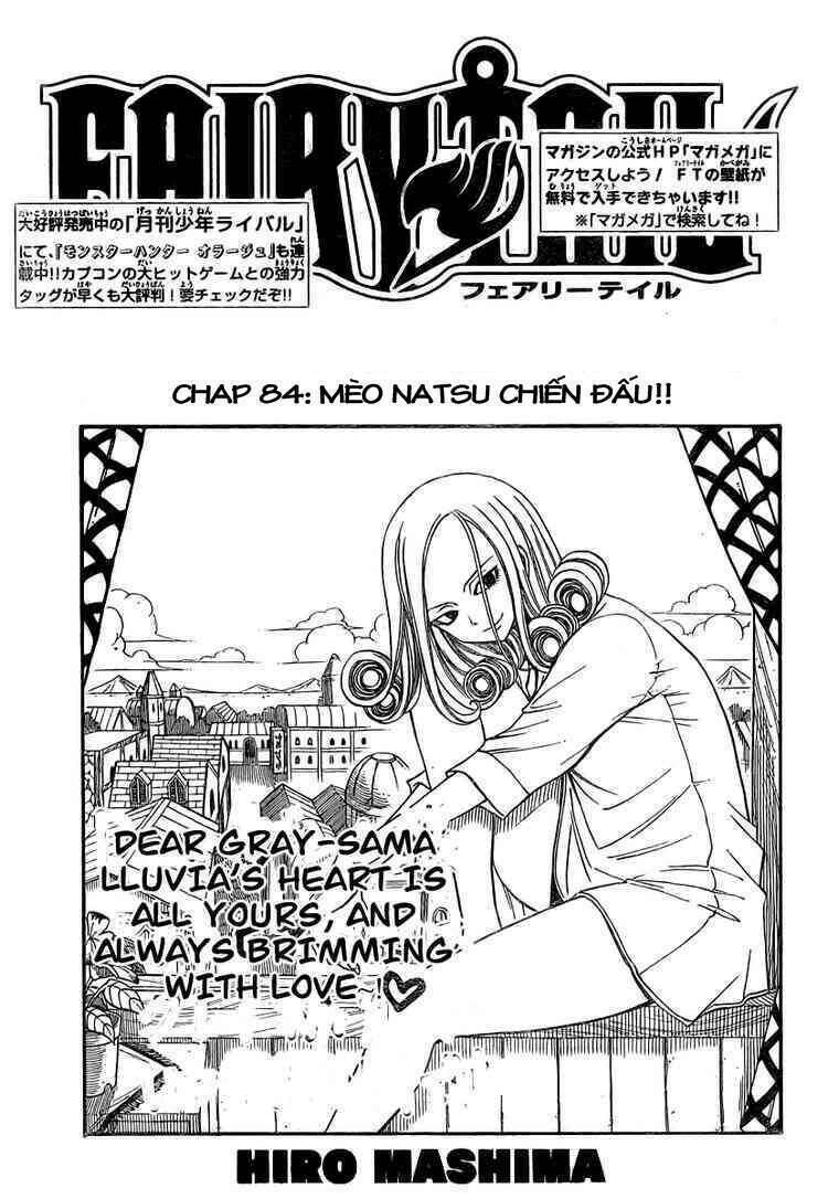 Fairy Tail Chapter 84 - 1