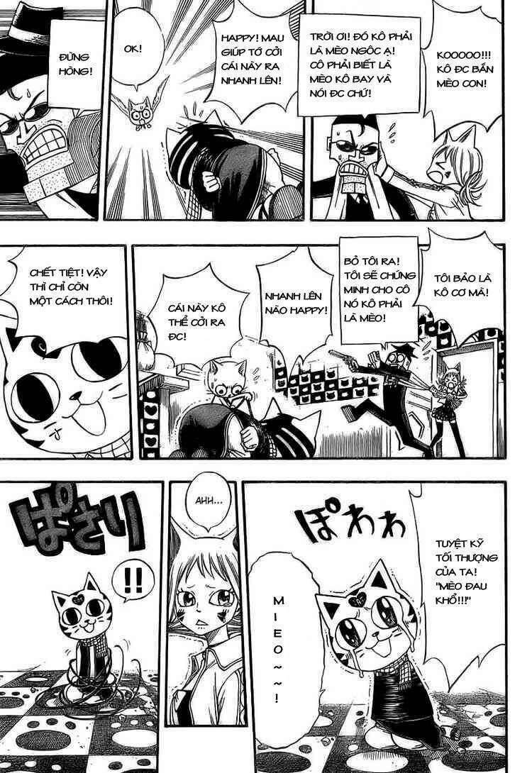 Fairy Tail Chapter 84 - 13