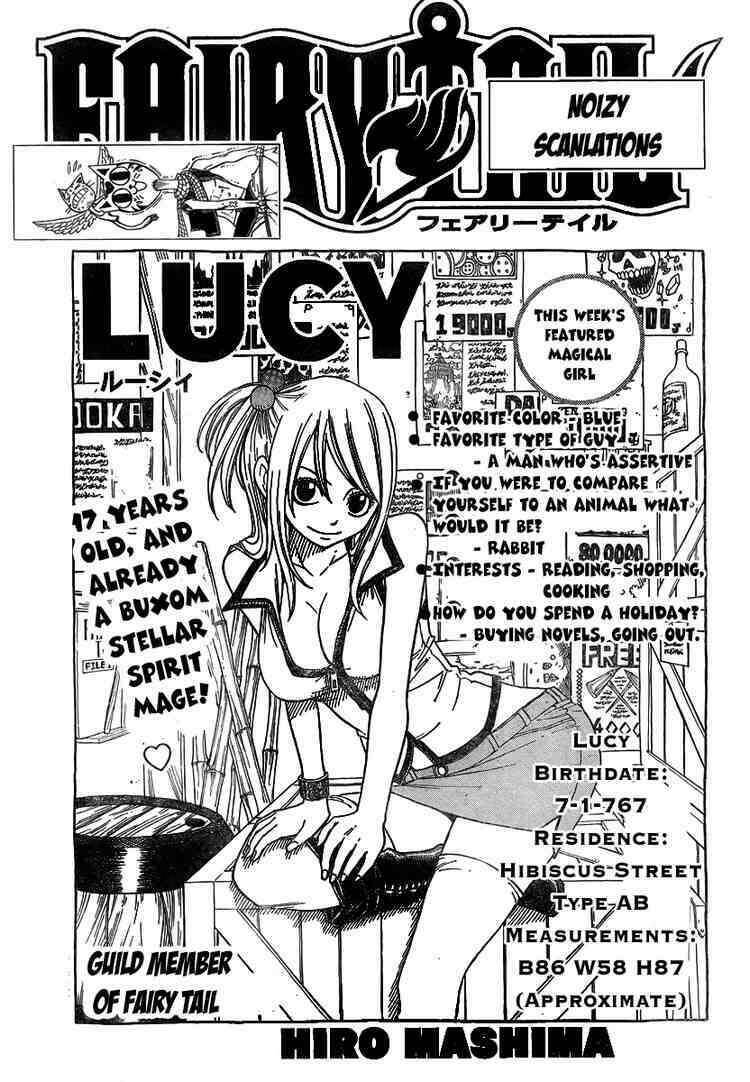 Fairy Tail Chapter 85 - 1