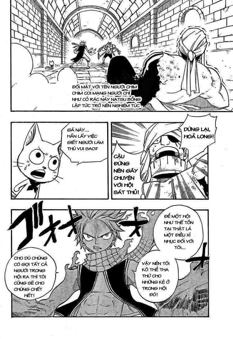 Fairy Tail Chapter 86 - 2