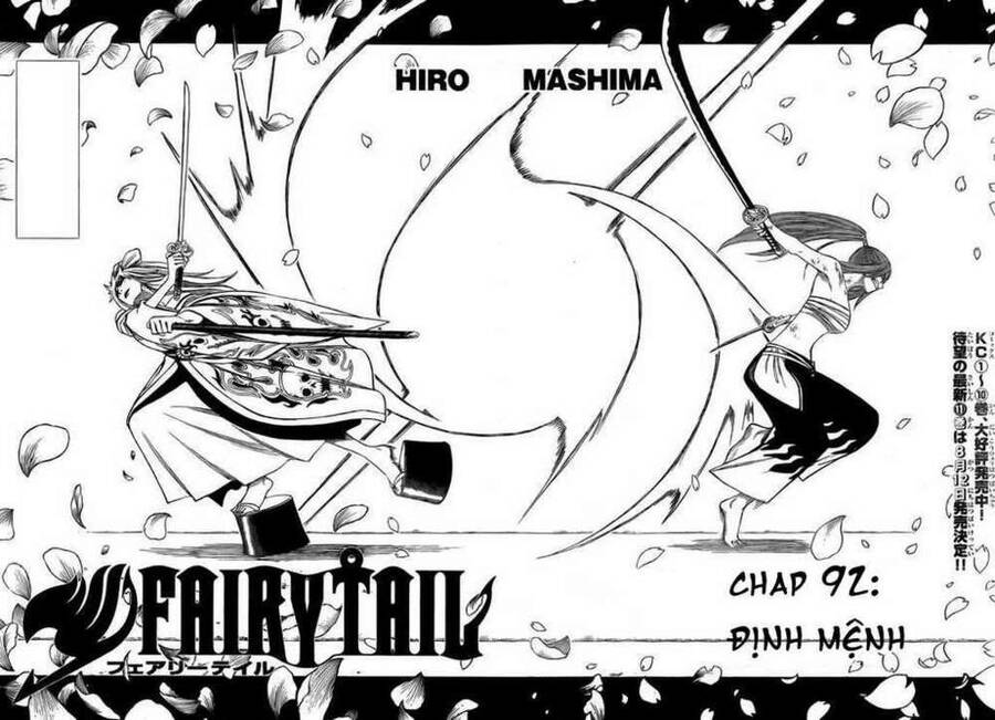 Fairy Tail Chapter 92 - 2