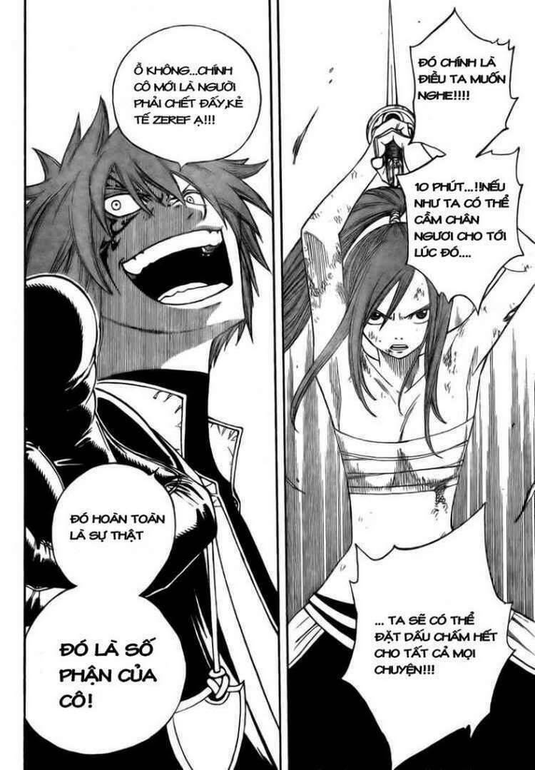 Fairy Tail Chapter 92 - 15