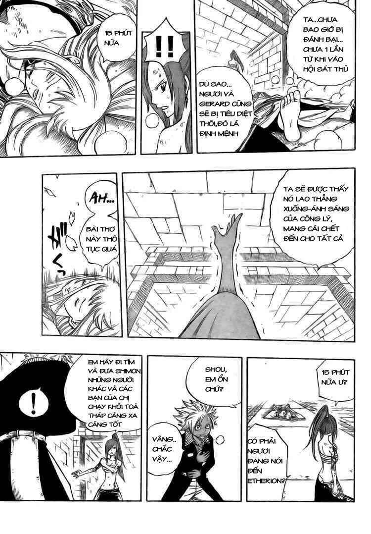 Fairy Tail Chapter 92 - 6