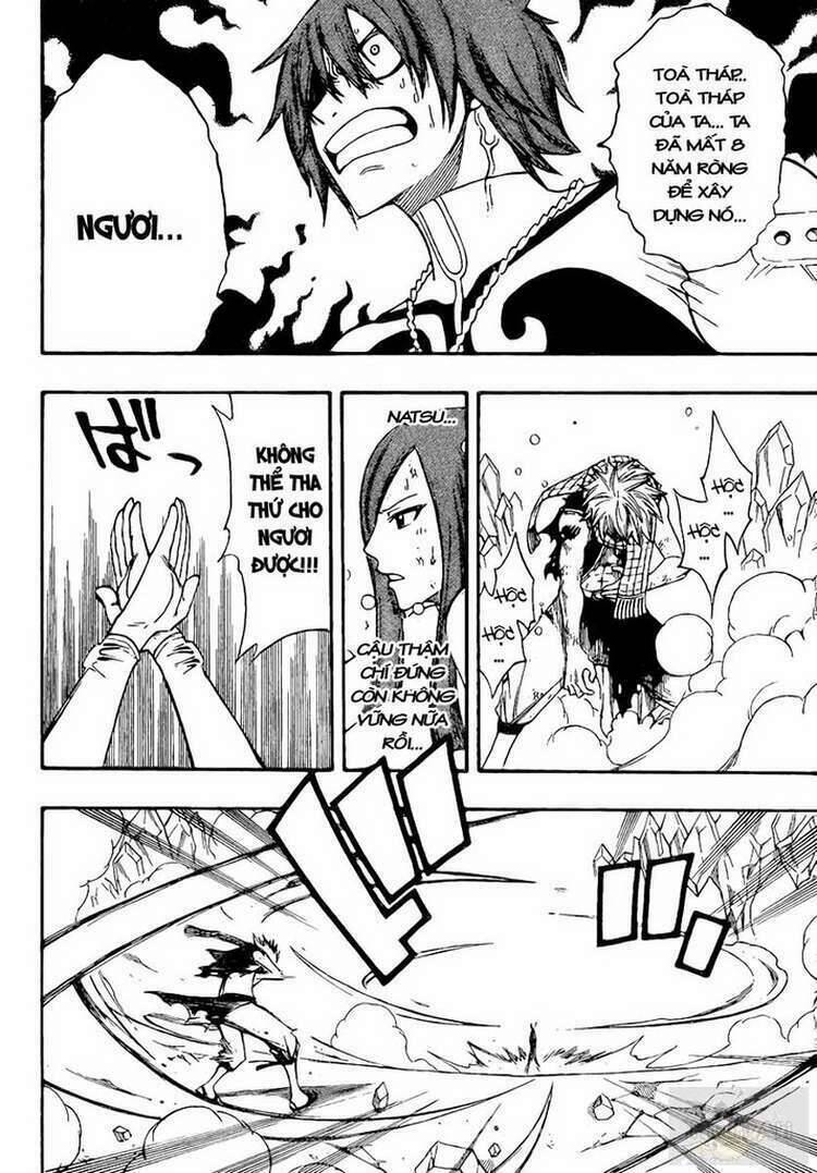 Fairy Tail Chapter 97 - 7