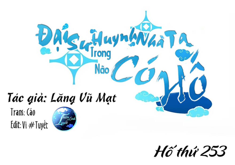 Đầu Óc Đại Sư Huynh Của Ta Rất Đen Tối Chapter 253 - 1