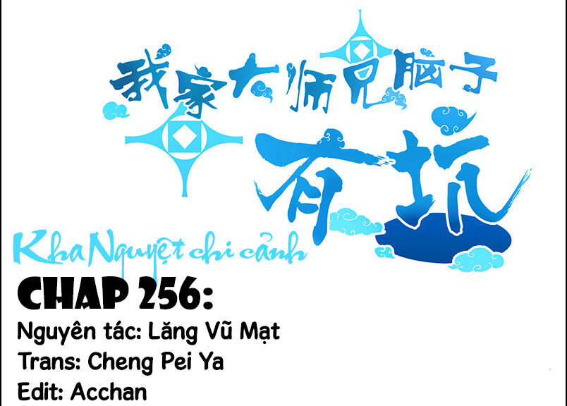 Đầu Óc Đại Sư Huynh Của Ta Rất Đen Tối Chapter 256 - 1