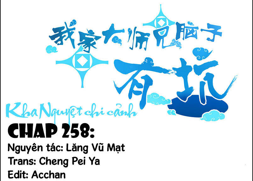 Đầu Óc Đại Sư Huynh Của Ta Rất Đen Tối Chapter 258 - 1