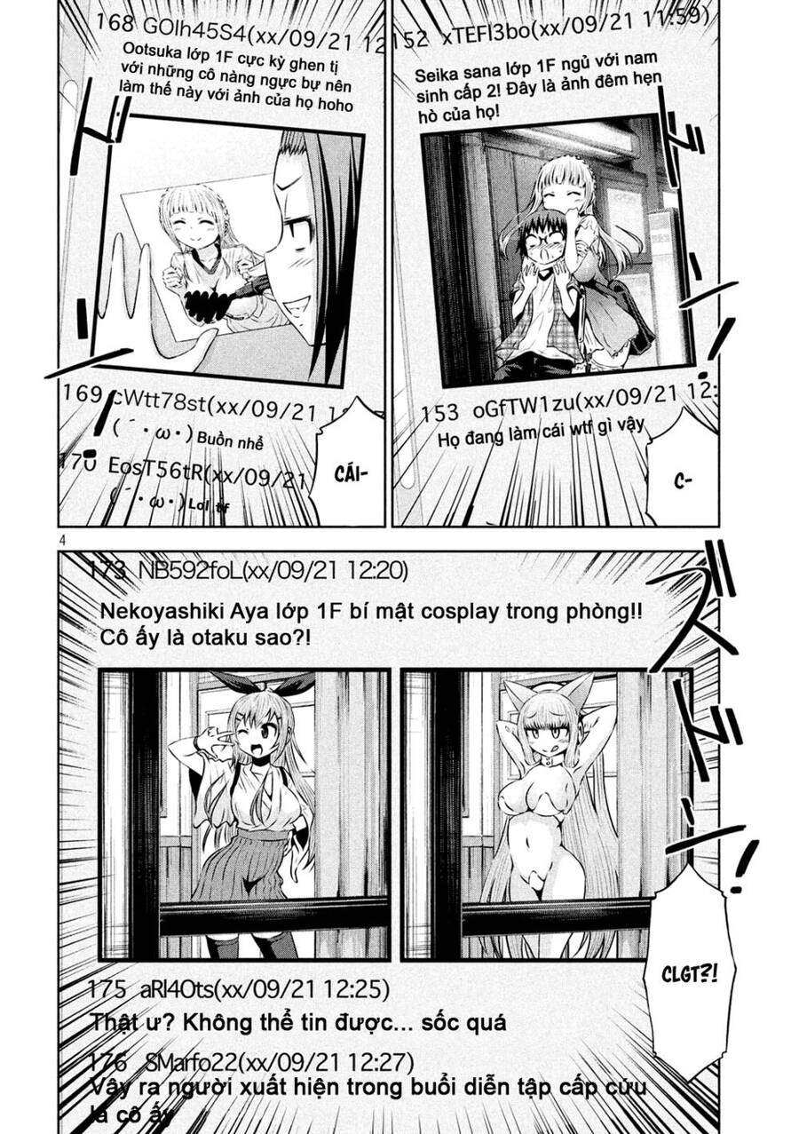 Chiko-Tan, Kowareru Chapter 57 - 6