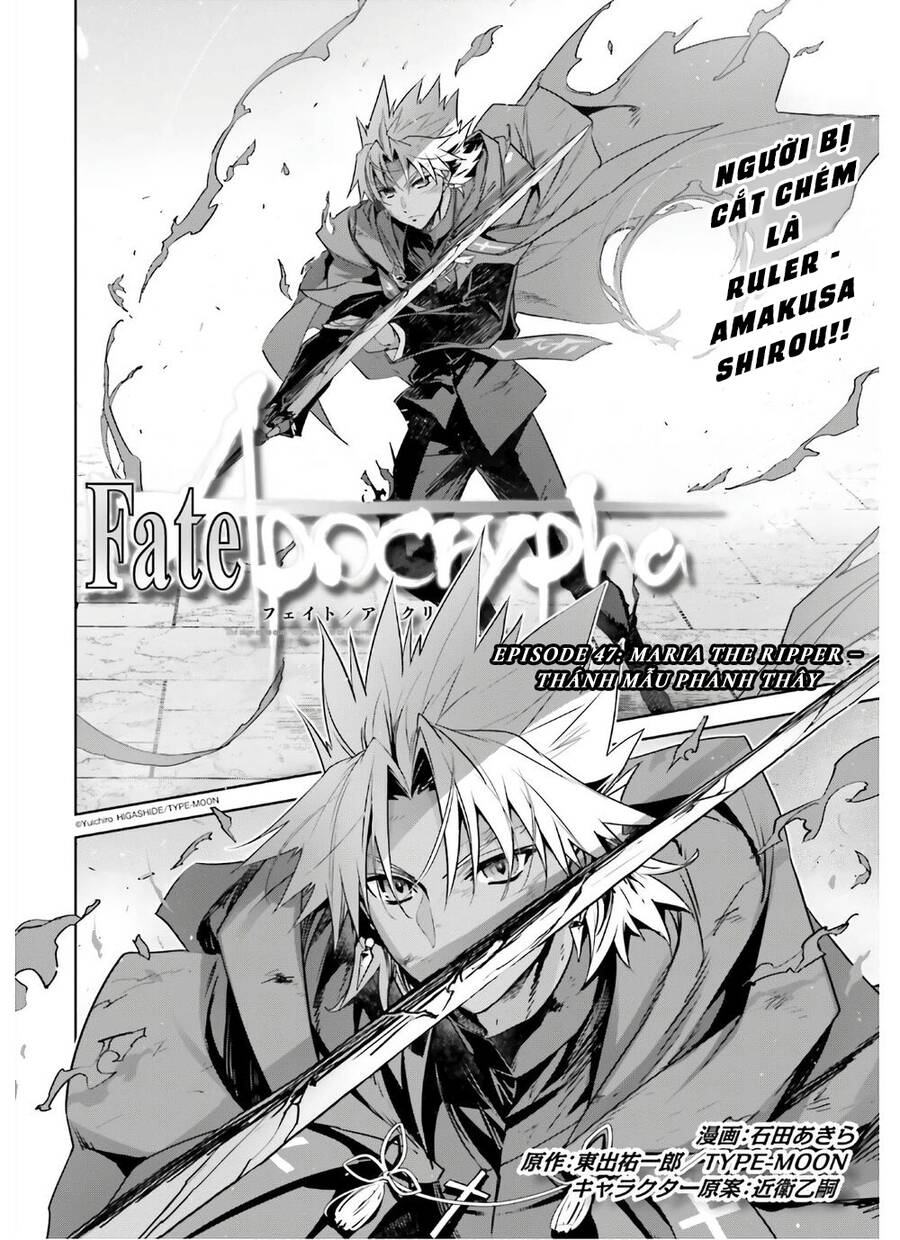 Fate/Apocrypha Chapter 47 - 3